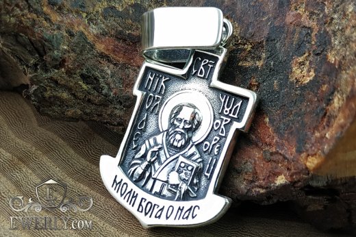 Pendant - icon of  silver to buy 08060AT