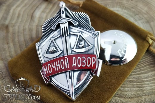 Buy silver badge "Night Watch" - silver pectoral badge with blackening