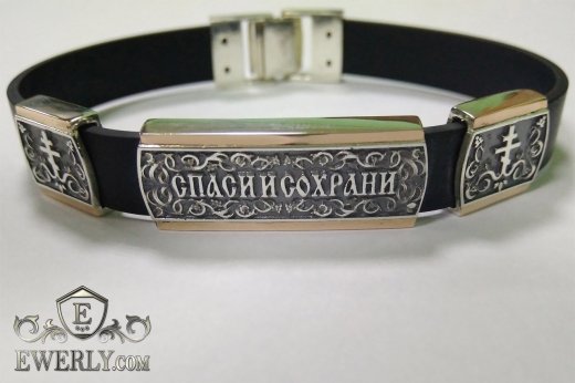 Православный браслет (чёрная кожа с серебром и золотом) купить
